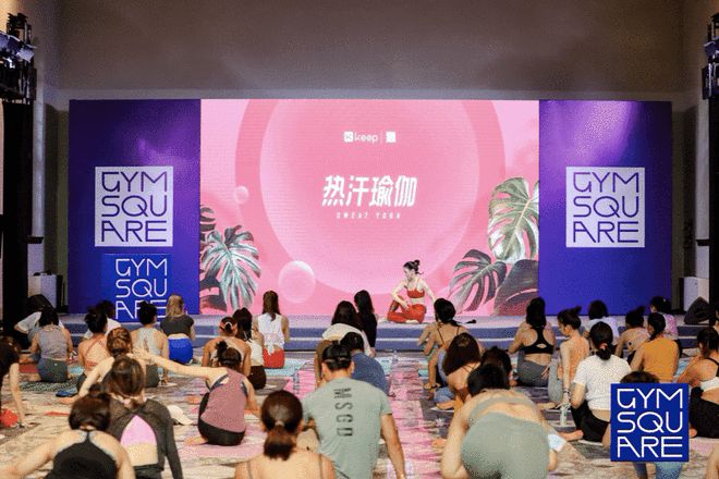 2021中国瑜伽行业报告：30%瑜伽老师月入3万 15%用户年消费1万(图4)