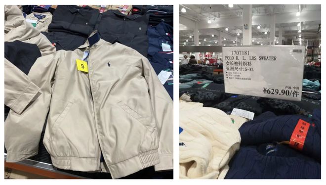 “一万五的巴宝莉风衣在杭州Costco被中产抢成烂白菜”(图3)