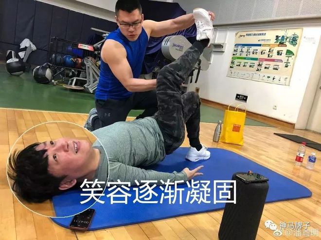 中年男人健身图鉴：潘粤明撸铁、苏有朋练瑜伽他们都用啥装备？(图1)